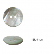 Пуговицы перламутр (ракушка) C-RA20 цв.белый 18L-11мм, 2 прокола, 36шт