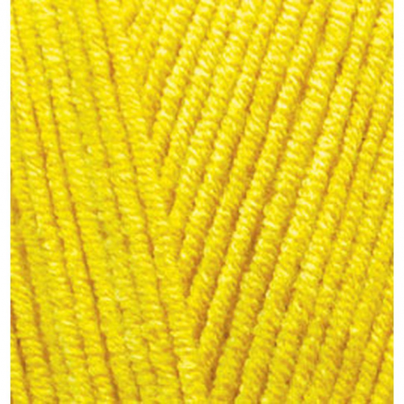 Пряжа для вязания Ализе Cotton gold (55% хлопок, 45% акрил) 5х100г/330м цв.110 желтый