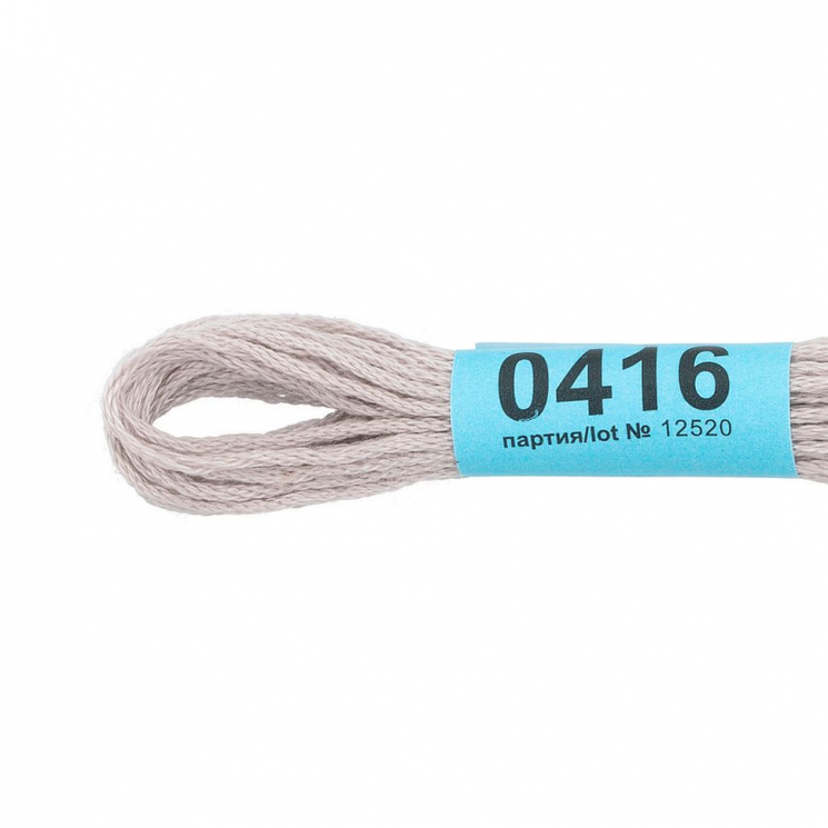 Нитки для вышивания Gamma мулине (0207-0819) 100% хлопок 24 x 8 м цв.0416 св.серый