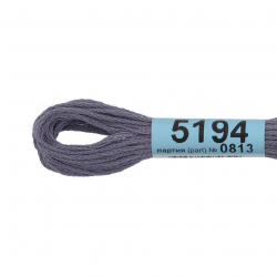 Нитки для вышивания Gamma мулине (3173-6115) 100% хлопок 24 x 8 м цв.5194 серо-сиреневый