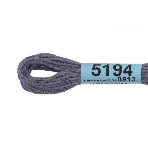 Нитки для вышивания Gamma мулине (3173-6115) 100% хлопок 24 x 8 м цв.5194 серо-сиреневый