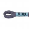 Нитки для вышивания Gamma мулине (3173-6115) 100% хлопок 24 x 8 м цв.5194 серо-сиреневый