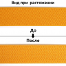 Резинка TBY помочная Ультра арт.RD.40112 шир.40мм цв.F112 медовый рул.25м
