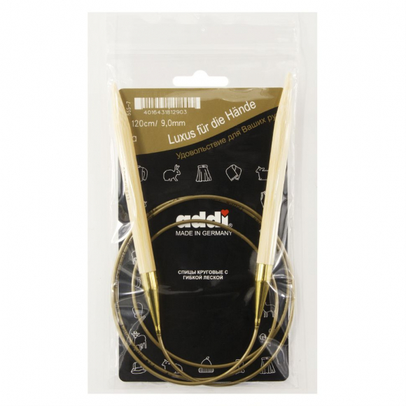 157737_Спицы, круговые, бамбук addiNature BAMBOO №9, 120 см