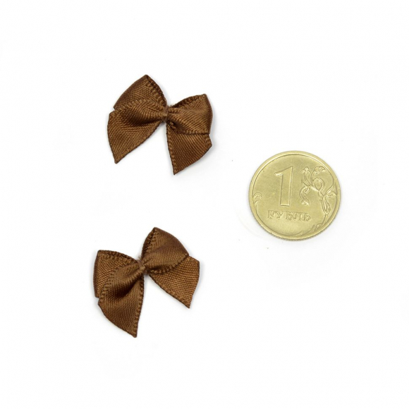 Бантики пришивные арт.MJ.RF.071.06 1см цв.06 коричневый уп.100шт