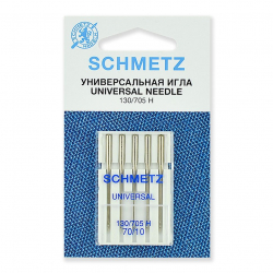 Иглы для бытовых швейных машин Schmetz стандартные 130/705H №70, уп.5 игл