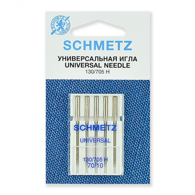 Иглы для бытовых швейных машин Schmetz стандартные 130/705H №70, уп.5 игл