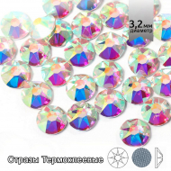 Стразы термоклеевые Xirius 8+8 граней SS12 (3,0-3,2 мм) арт.HF12-2 цв.Crystal AB, уп.1440шт
