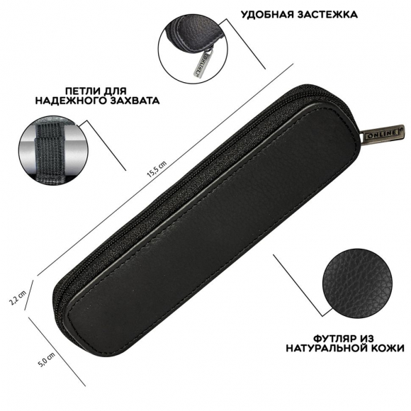 Набор ручек "Eleganza" в кожаном чехле, перьевая и шариковая, цвет корпуса синий