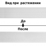 Резинка вязаная 3,9г арт.ТВ-030мм цв.белый уп.10м