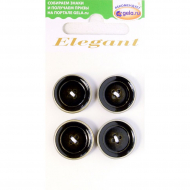 Пуговицы ELEGANT
