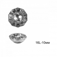 Пуговицы пластиковые С-AK11 цв.серебро 16L-10мм, 2 прокола, 72шт