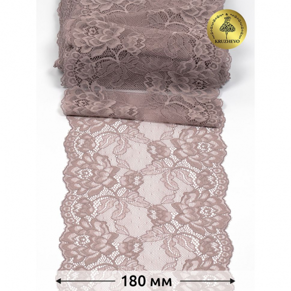 Кружево-стрейч KRUZHEVO арт.TBY.L838 шир.180мм цв.10 капучино уп.25м
