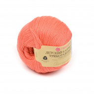 Пряжа для вязания ПЕХ Детский каприз трикотажный (50% мериносовая шерсть, 50% фибра) 5х50г/400м цв.351 св.коралл