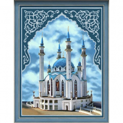 Набор для изготовления картин АЛМАЗНАЯ ЖИВОПИСЬ арт.АЖ.1741 «Мечеть Кул-Шариф» 30х40 см