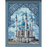 Набор для изготовления картин АЛМАЗНАЯ ЖИВОПИСЬ арт.АЖ.1741 «Мечеть Кул-Шариф» 30х40 см