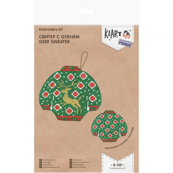 Набор для вышивания KLART арт. 8-381 Свитер с оленем 9х8 см