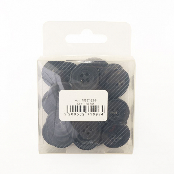 Пуговицы Sandra, размер 32, цвет 9