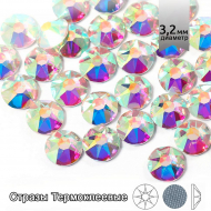 Стразы термоклеевые Xirius 8+8 граней SS12 (3,0-3,2 мм) арт.HF12-2.100 цв.Crystal AB, уп.100шт