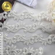 Кружево гипюр KRUZHEVO арт.TR.16GB0352 шир.40мм цв.4 молочный уп.9м