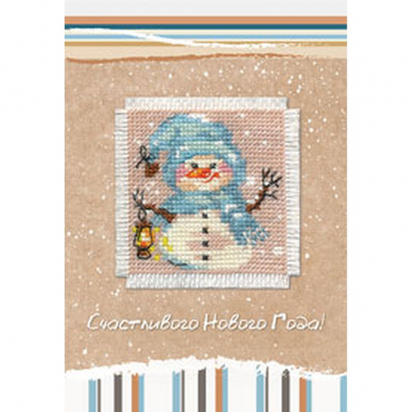 Набор для изготовления открытки с вышивкой арт.7-02 Снеговик 5,7-х5,7- см