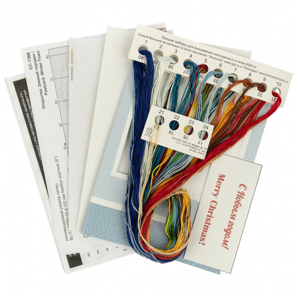 Набор для вышивания PANNA арт. OT-7368 Открытка. Зимний городок 12,5х12 см