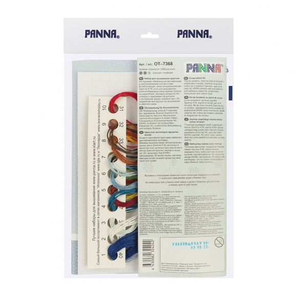 Набор для вышивания PANNA арт. OT-7368 Открытка. Зимний городок 12,5х12 см