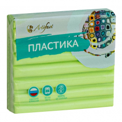 Полимерная глина Артефакт арт.1123 классический цв.цукини 56 г