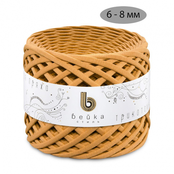 Пряжа трикотажная 100м, 300г, ширина 6-8мм цв.3038 горчица