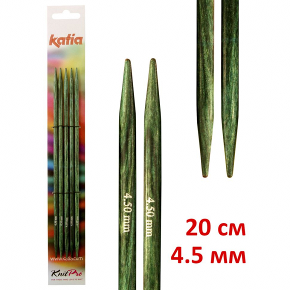 116478_Спицы чулочные KATIA, 20 см, 4,5 мм