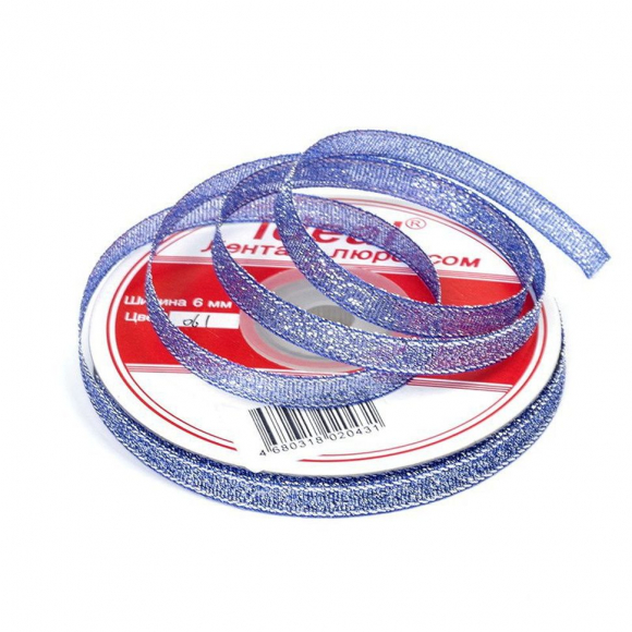 Лента IDEAL с люрексом арт.ТВ-ЛЮР шир. 6мм цв.061 синий уп.22,85 м
