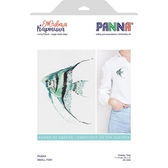 Набор для вышивания PANNA Живая картина арт. JK-2204 Рыбка 7х8 см
