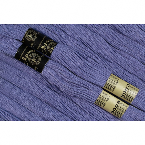 Нитки мулине цв.8003 сиреневый 12х10м С-Пб