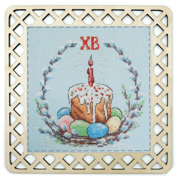 Набор для вышивания МАРЬЯ ИСКУСНИЦА арт.22.002.09 Пасхальный кулич, с пришивной рамкой 13х13 см