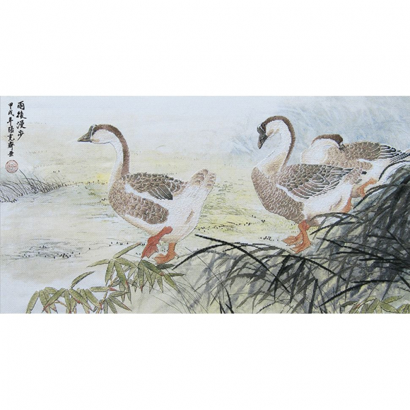 Набор для вышивания крестом XIU CRAFTS арт.2030803 Прогулка после дождя 43х81 см