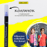 189544_Набор чернильных ручек с ластиком "Ink eraser in tag bag", 3 цвета, 6 шт.