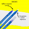 189544_Набор чернильных ручек с ластиком "Ink eraser in tag bag", 3 цвета, 6 шт.