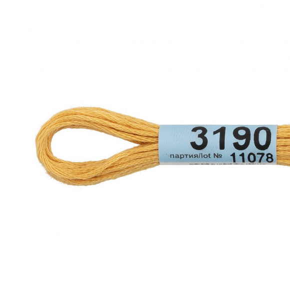 Нитки для вышивания Gamma мулине (3173-6115) 100% хлопок 24 x 8 м цв.3190 гр.желтый