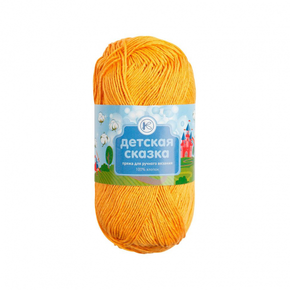 Нитки для вязания Детская сказка (100% хлопок) 8х100г/250м цв.0303 С-Пб