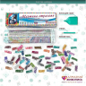 Набор для изготовления картин АЛМАЗНАЯ ЖИВОПИСЬ арт.АЖ.1738 «Ночные совы» 30х40 см
