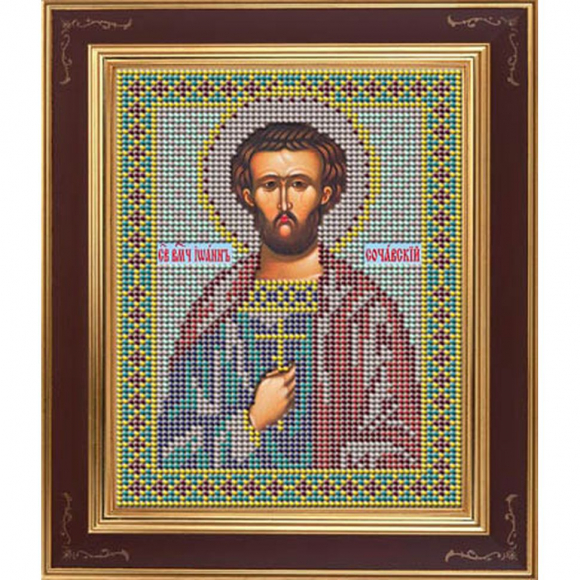 Набор для вышивания бисером GALLA COLLECTION арт.М 218 Св. Иоан Сочавский 12х15 см