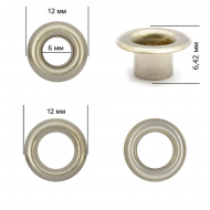 Люверсы латунь New Star №4 (? 6мм, h 6,42мм) цв. никель уп. 5000шт