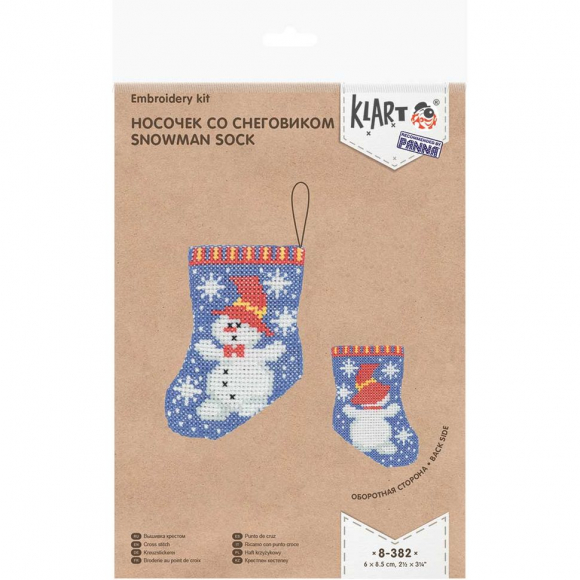 Набор для вышивания KLART арт. 8-382 Носочек со снеговиком 6х8,5 см