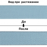 Резинка TBY помочная Ультра арт.RD.40183 шир.40мм цв.F183 голубой рул.25м