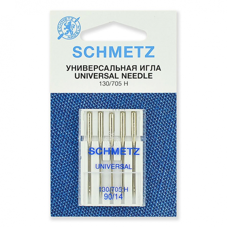 Иглы для бытовых швейных машин Schmetz стандартные 130/705H №90, уп.5 игл