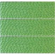 Нитки для вязания Ирис (100% хлопок) 20х25г/150м цв.3904 св.зеленый, С-Пб