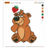 Набор для вышивания мулине НИТЕКС арт.2146 22х25 см