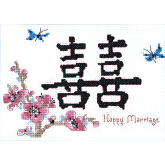 Набор для вышивания CANDAMAR DESIGNS арт.51267 Счастливый брак 12,7 x 17,8 см