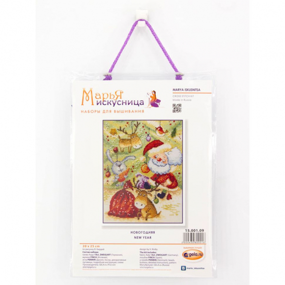 Набор для вышивания "Новогодняя" по рисунку В. Кирдий