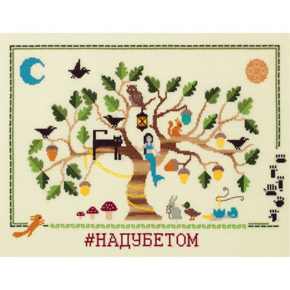 Набор для вышивания PANNA арт. CE-7066 На дубе том 34х24,5 см